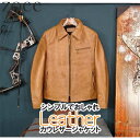 カウレザージャケット牛革本革メンズ秋冬アウターステンカラージャケットブラウンS/M/L/2L/3L/4L/5Li4b47