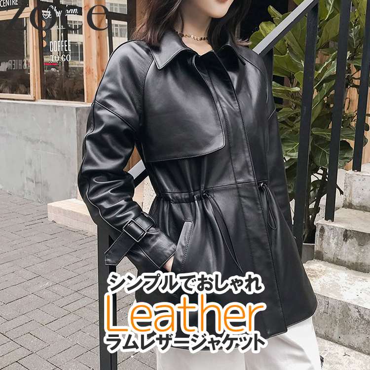 Leather - ラムレザージャケット 本革 レディース 秋冬 アウター ブラック M/L/2L/3L i2b07