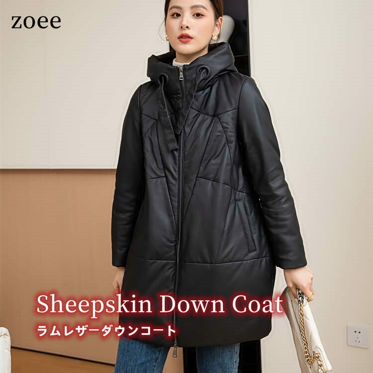 フードありラムレザーダウンジャケット レディース 本革 秋冬 毛皮アウターシンプル 無地 ブラック M/L/2L/3L4L/5L j1b22の商品画像