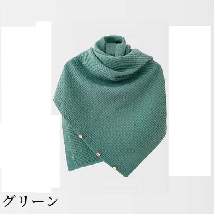 楽天市場】ファー ケープ（カラーグリーン）（レディースファッション 