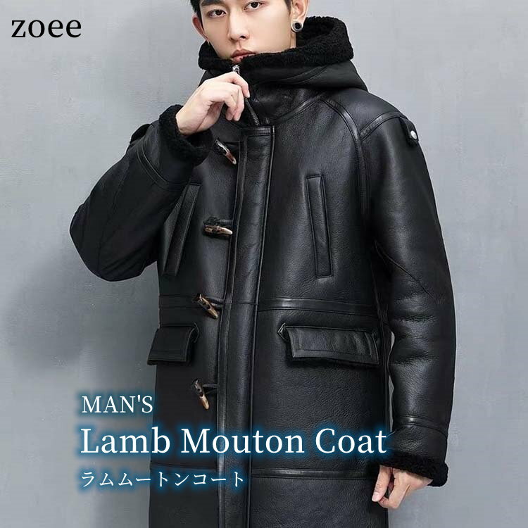 Wフェイス ラムムートンコート フード付き ラムレザー ファー天然ムートン メンズ 秋冬 アウター ロング丈 ブラック M/L/2L/3L/4L/5L j4a08