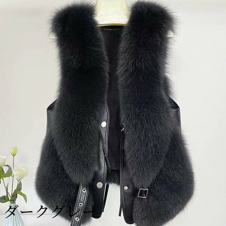 ベスト フォックス リアルファー アウター ショート丈 レディース 秋冬 ラムレザー ダークグレー/アイボリー/ブラウン M/L/2L k1d02