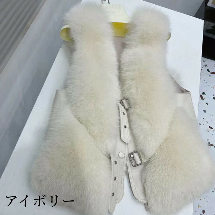 ベスト フォックス リアルファー アウター ショート丈 レディース 秋冬 ラムレザー ダークグレー/アイボリー/ブラウン M/L/2L k1d02