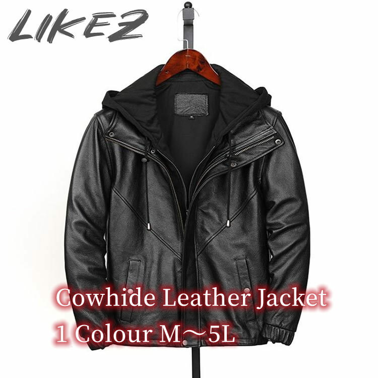 Leather Jacket - カウレザー ジャケット コート フード付き メンズ 牛革 アウター ブラック M/L/2L/3L/4L/5L k4b22
