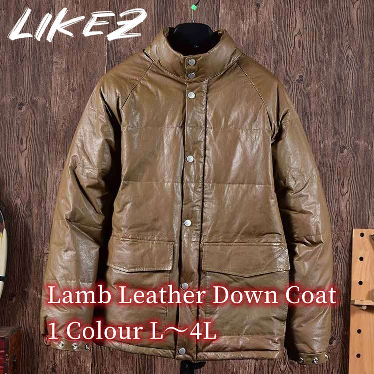 Leather Jacket - ラムレザー ダウン ジャケット レザー コート アウター 長袖 ショート メンズ 秋冬 本革 ブラウン L/2L/3L/4L k4b43