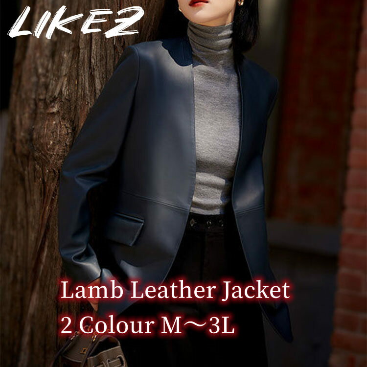 ラムレザージャケットコートショート...