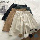 ハーフパンツ レディース 春夏 ボトムス カーキ/グリーン/ブラウン/ブラック M/L/2L/3L/4L k1l04 【メール便】 【送料無料】