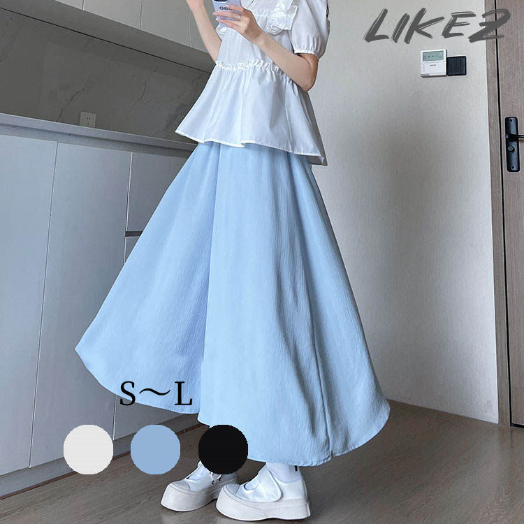 パンツ ロング丈 マキシ丈 春夏 レディース シンプル カジュアル キレイめ ホワイト/ブルー/ブラック S/M/L k1l15【メール便】 【送料無料】