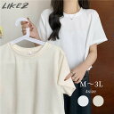 Tシャツ Uネック レディース 春夏 半袖 トップス ホワイト/ベージュ M/L/2L/3L k1o30 【メール便】【送料無料】