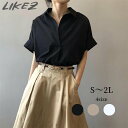 シャツ ブラウス シンプル 半袖 春夏 レディース ホワイト/カーキ/ブラック S/M/L/2L k1o34【メール便】【送料無料】
