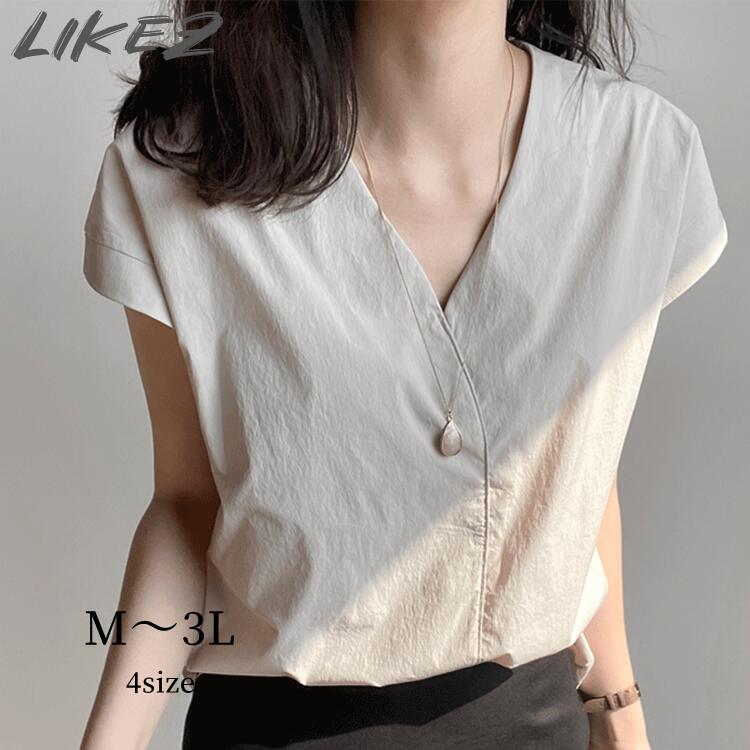 Vネック シャツ ブラウス フレンチスリーブ 春夏 レディース ベージュ M/L/2L/3L k1o53【メール便】【送料無料】