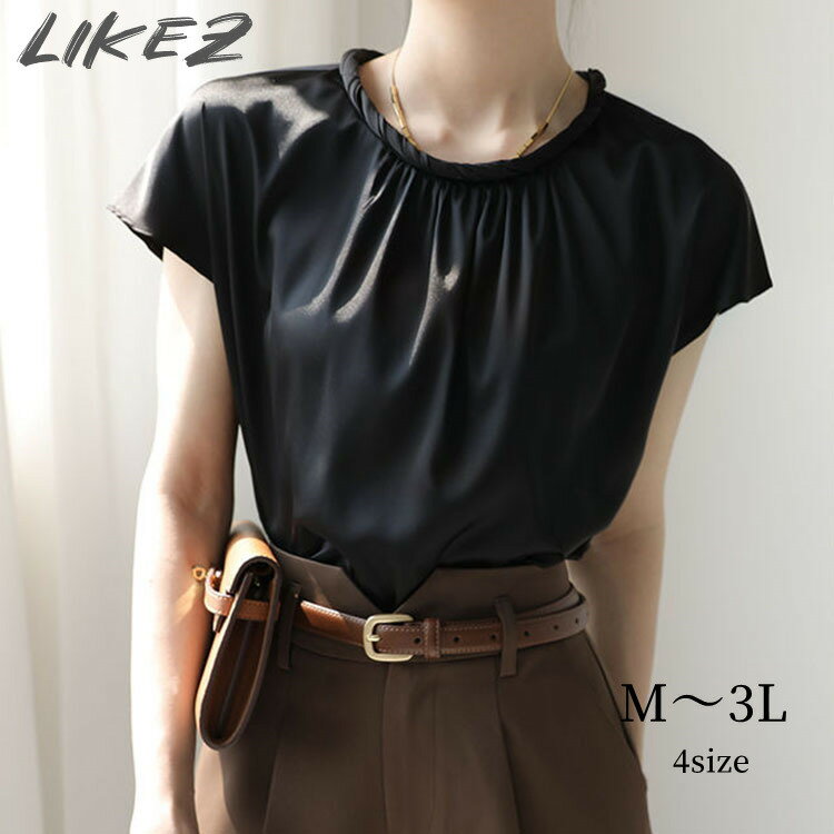 3-Quarter Sleeves - ギャザーネック シャツ ブラウス フレンチスリーブ 七分袖 春夏 レディース ブラック M/L/2L/3L k1o56【メール便】【送料無料】