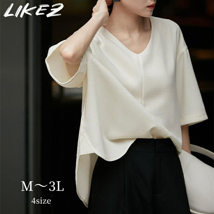 3-Quarter Sleeves - シャツ 四分丈 五分丈 シンプル ラフ レディース 春夏 トップス ベージュ M/L/2L/3L k1o72 【メール便】【送料無料】