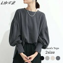 【セール2499円】長袖ブラウス レディース 春夏 ベージュ/ライトグレー/ダークグレー/ブラック M/L k1o01【メール便】【送料無料】