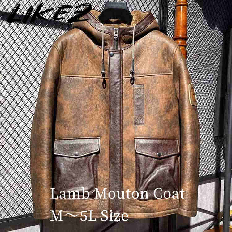 Leather Jacket - 2025 秋冬 新作 ラムムートン ラムレザー ジャケット コート フード メンズ アウター 羊皮 本革 秋/冬 ブラウン M/L/2L/3L/4L/5L l4a09