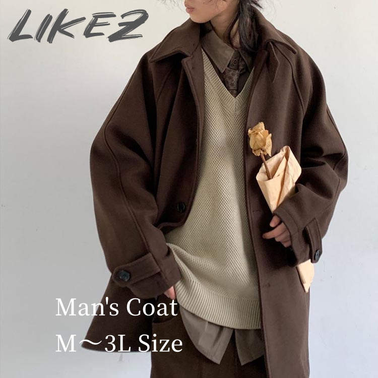 Turn-Down Collar Coat - 【2025春新作】メンズ ジャケット ステンカラーコート アウター 長袖 春/秋/冬 ブラウン M/L/2L/3L l4t06