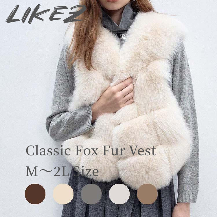2025 秋冬 新作 ベスト フォックス アウター レディース ホワイト/ベージュ/ダークブラウン/ライトブラウン/グレー M/L/2L l1d20