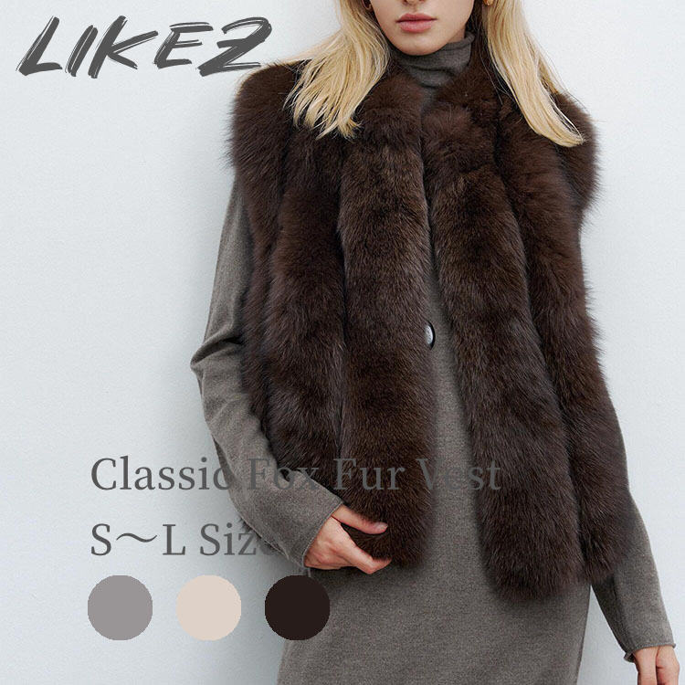 2025 秋冬 新作 ベスト フォックス アウター レディース 毛皮 ベージュ/グレー/ブラウン S/M/L l1d30