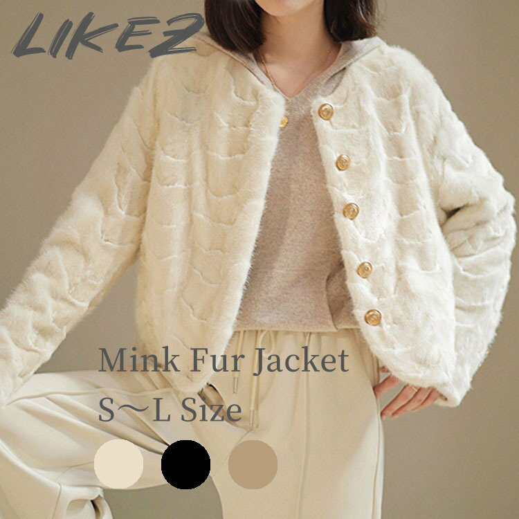 楽天市場】ミンク ジャケットの通販