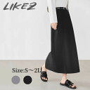 夏新作 スカート Iライン レディース 春夏 ロング グレー/ブラック S/M/L/2L l1l07