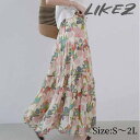 夏新作 スカート 花柄 レディース 春夏 ロング S/M/L/2L l1l10
