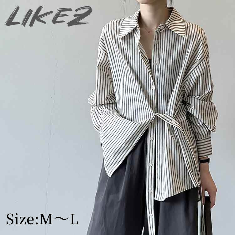 Rakuten - ストライプ柄 シャツ ウエスト紐 長袖 レディース M/L l1o06
