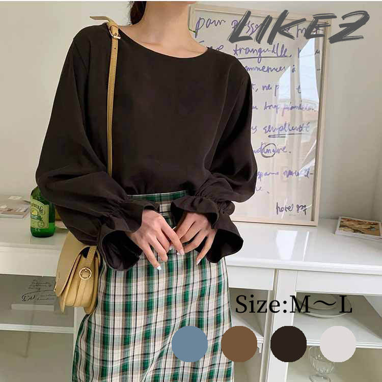 商品番号 l1o11 サイズ &nbsp;【M】バスト：106、着丈：62、袖丈：56、肩幅：43 【L】バスト：112、着丈：64、袖丈：57、肩幅：45 ※素人採寸、実寸の為誤差がある場合がございます。 カラー アイボリー、ブルー、ブラウン、チョコレート 生地感 【厚み】薄い 素材等 ポリエステル100％ 原産国 中国 送料について お客様都合による返品交換の際は、送料無料商品に関わらず弊社からの発送時送料・お客様からの返送時送料の合計金額全額をご負担いただきます。ただし、商品名に「交換不可」「返品不可」等と記載のある場合は対応いたしかねます。※初期不良の場合を除く サイズ選びについて 当店の商品をご注文頂く場合、普段Lサイズを着ているからLサイズというような選び方ですと、サイズが合わない場合が多くございます。当店の商品は、Lサイズでも商品によってはバスト92cmだったり104cmだったりとかなり異なっております。そのため、サイズ選びにつきましては必ず詳細サイズをご確認いただき、お手持ちのお召し物と比較してお選びくださいますようお願い申し上げます。 zoeeゾイ zoeeでは可愛くて暖かいムートンコート、ムートンジャケット、ムートンベスト、レザーコート、レザージャケット、レザーベスト、ウールコート、ウールジャケット、ダウンコート、ダウンジャケット、ニットコート、ニットベスト、ニットポンチョ、フォックスファーやラビットファー、ミンクファー、ラムファー、ラビットファー、レッキスファーを使った毛皮コート、ファーコートやファージャケット、ファーベスト、フェイクファー、フェイクムートン他にもパールネックレスや本革を使用したレザーバッグ等、大人の女性に向けた可愛いファッションアイテムを中心に取り扱っています。他にもメンズのダウンコートやダウンジャケット、レザーコート、レザージャケット、ライダースジャケット、ムートンコート、ムートンジャケット等も取扱っています。ショート丈やロング丈はもちろん長袖七分袖もあります。おしゃれでキレイめ、セレブ感のあるラグジュアリーなアイテムあり。当店おすすめの秋冬新作も多数。ほとんどの商品が送料無料で、商品によってはあす楽や即日発送に対応しているものもあります。 関連ワード こちらの商品は ブラック 黒 グレー 春 秋 マウンテンパーカー カジュアル シンプル ストリート スポーティ 七分袖・五分袖 ミドル丈 裏地あり 裏起毛なし 有り 無地 ポリエステル 可愛い かわいい おしゃれ お洒落 の特徴があります。年齢層は20代 30代 40代 50代 60代 70代 レディース マタニティ ミセス 婦人服 女性服 ウィメンズ ママ と幅広い大人の女性を対象としたレディースアイテムです。プレゼント ギフト 贈り物 頑張った自分へのご褒美に。【商品番号】l1o11 商品番号 l1o11 商品説明 おしゃれなフリル袖 ブラウスです。 カラーはアイボリー、ブルー、ブラウン、チョコレート用意しました。 サイズ &nbsp;【M】バスト：106、着丈：62、袖丈：56、肩幅：43 【L】バスト：112、着丈：64、袖丈：57、肩幅：45※素人採寸、実寸の為誤差がある場合がございます。 カラー アイボリー、ブルー、ブラウン、チョコレート 生地感 【厚み】薄い 素材等 ポリエステル100％ 原産国 中国 ご注文前の確認 ※在庫は弊社の海外倉庫に加え、提携メーカーから提示された在庫をシステムにて調整しております。海外倉庫に無い在庫も提携メーカーにより直ぐに製造・入荷を行っています。しかし、稀にご注文から数日後に、メーカーから在庫なしの連絡を受け、その旨をお客様にお伝えすることがございます。※サイズ選びの際は、必ず○○cm等と表示されている詳細サイズをご確認してください。製造メーカーのサイズをそのまま適用しておりますため、商品によって大きくサイズが異なります。※製造の都合上、商品によってはサイズや重さに若干ばらつきがある場合がございます。また、平置き・メジャー採寸のため若干の誤差が生じる場合がございます。※素材や光の具合、またお客様のページをご覧になられるパソコンの環境により、実際の商品と多少異なって見える場合がございます。※商品説明の色名や当店スタッフの試着コメントなどは個人により感じ方が異なりますため、あくまでも参考程度に留めてください。※毛皮・ファー商品は天然素材を使用しているため、また、手作業により製造しているため、商品により個体差がございます。 送料について お客様都合による返品交換の際は、送料無料商品に関わらず弊社からの発送時送料・お客様からの返送時送料の合計金額全額をご負担いただきます。ただし、商品名に「交換不可」「返品不可」等と記載のある場合は対応いたしかねます。※初期不良の場合を除く サイズ選びについて 当店の商品をご注文頂く場合、普段Lサイズを着ているからLサイズというような選び方ですと、サイズが合わない場合が多くございます。当店の商品は、Lサイズでも商品によってはバスト92cmだったり104cmだったりとかなり異なっております。そのため、サイズ選びにつきましては必ず詳細サイズをご確認いただき、お手持ちのお召し物と比較してお選びくださいますようお願い申し上げます。 zoeeゾイ zoeeでは可愛くて暖かいムートンコート、ムートンジャケット、ムートンベスト、レザーコート、レザージャケット、レザーベスト、ウールコート、ウールジャケット、ダウンコート、ダウンジャケット、ニットコート、ニットベスト、ニットポンチョ、フォックスファーやラビットファー、ミンクファー、ラムファー、ラビットファー、レッキスファーを使った毛皮コート、ファーコートやファージャケット、ファーベスト、フェイクファー、フェイクムートン他にもパールネックレスや本革を使用したレザーバッグ等、大人の女性に向けた可愛いファッションアイテムを中心に取り扱っています。他にもメンズのダウンコートやダウンジャケット、レザーコート、レザージャケット、ライダースジャケット、ムートンコート、ムートンジャケット等も取扱っています。ショート丈やロング丈はもちろん長袖七分袖もあります。おしゃれでキレイめ、セレブ感のあるラグジュアリーなアイテムあり。当店おすすめの秋冬新作も多数。ほとんどの商品が送料無料で、商品によってはあす楽や即日発送に対応しているものもあります。 関連ワード こちらの商品は ブラック 黒 グレー 春 秋 マウンテンパーカー カジュアル シンプル ストリート スポーティ 七分袖・五分袖 ミドル丈 裏地あり 裏起毛なし 有り 無地 ポリエステル 可愛い かわいい おしゃれ お洒落 の特徴があります。年齢層は20代 30代 40代 50代 60代 70代 レディース マタニティ ミセス 婦人服 女性服 ウィメンズ ママ と幅広い大人の女性を対象としたレディースアイテムです。プレゼント ギフト 贈り物 頑張った自分へのご褒美に。