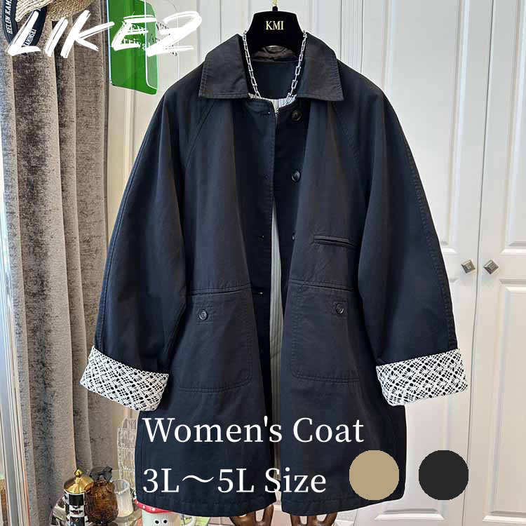 Turn-Down Collar Coat - 【2025春新作】ステンカラーコート スプリングコート レディース アウター 長袖 春/秋 ブラック/カーキ 3L/4L/5L l1t14