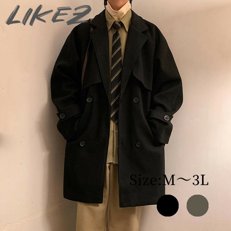 Jacket - 【2026春新作】ライトアウター 春コート メンズ チェスターコート 長袖 春/秋 ブラック/グレー M/L/2L/3L m4t09