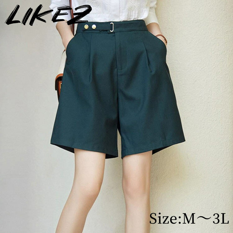 Other - 【2026春新作】ハーフパンツ ショートパンツ ミニ丈 レディース ベルト ボトムス エメラルド M/L/2L/3L m1l32