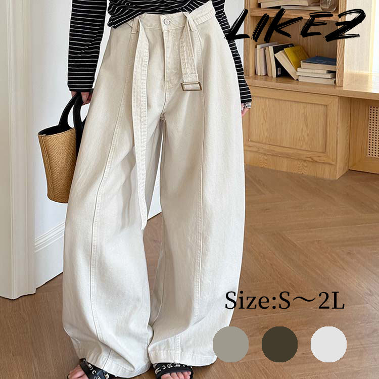 商品番号 m1l51 サイズ &nbsp;【S】ウェスト：68、着丈：106、ビップ：112 【M】ウェスト：70、着丈：107、ビップ：116 【L】ウェスト：72、着丈：108、ビップ：120 【2L】ウェスト：74、着丈：109、ビップ：124 ※素人採寸、実寸の為誤差がある場合がございます。 カラー カーキ、カーキグリーン、ベージュ 生地感 【厚み】薄い 素材等 綿100% 原産国 中国 送料について お客様都合による返品交換の際は、送料無料商品に関わらず弊社からの発送時送料・お客様からの返送時送料の合計金額全額をご負担いただきます。ただし、商品名に「交換不可」「返品不可」等と記載のある場合は対応いたしかねます。※初期不良の場合を除く サイズ選びについて 当店の商品をご注文頂く場合、普段Lサイズを着ているからLサイズというような選び方ですと、サイズが合わない場合が多くございます。当店の商品は、Lサイズでも商品によってはバスト92cmだったり104cmだったりとかなり異なっております。そのため、サイズ選びにつきましては必ず詳細サイズをご確認いただき、お手持ちのお召し物と比較してお選びくださいますようお願い申し上げます。 zoeeゾイ zoeeでは可愛くて暖かいムートンコート、ムートンジャケット、ムートンベスト、レザーコート、レザージャケット、レザーベスト、ウールコート、ウールジャケット、ダウンコート、ダウンジャケット、ニットコート、ニットベスト、ニットポンチョ、フォックスファーやラビットファー、ミンクファー、ラムファー、ラビットファー、レッキスファーを使った毛皮コート、ファーコートやファージャケット、ファーベスト、フェイクファー、フェイクムートン他にもパールネックレスや本革を使用したレザーバッグ等、大人の女性に向けた可愛いファッションアイテムを中心に取り扱っています。他にもメンズのダウンコートやダウンジャケット、レザーコート、レザージャケット、ライダースジャケット、ムートンコート、ムートンジャケット等も取扱っています。ショート丈やロング丈はもちろん長袖七分袖もあります。おしゃれでキレイめ、セレブ感のあるラグジュアリーなアイテムあり。当店おすすめの秋冬新作も多数。ほとんどの商品が送料無料で、商品によってはあす楽や即日発送に対応しているものもあります。 関連ワード こちらの商品は ブラック 黒 グレー 春 秋 マウンテンパーカー カジュアル シンプル ストリート スポーティ 七分袖・五分袖 ミドル丈 裏地あり 裏起毛なし 有り 無地 ポリエステル 可愛い かわいい おしゃれ お洒落 の特徴があります。年齢層は20代 30代 40代 50代 60代 70代 レディース マタニティ ミセス 婦人服 女性服 ウィメンズ ママ と幅広い大人の女性を対象としたレディースアイテムです。プレゼント ギフト 贈り物 頑張った自分へのご褒美に。【商品番号】m1l51 商品番号 m1l51 商品説明 おしゃれな ワイドパンツです。 カラーはカーキ、カーキグリーン、ベージュ用意しました。 サイズ 【S】ウェスト：68、着丈：106、ビップ：112 【M】ウェスト：70、着丈：107、ビップ：116 【L】ウェスト：72、着丈：108、ビップ：120 【2L】ウェスト：74、着丈：109、ビップ：124※素人採寸、実寸の為誤差がある場合がございます。 カラー カーキ、カーキグリーン、ベージュ 生地感 【厚み】薄い 素材等 綿100% 原産国 中国 ご注文前の確認 ※在庫は弊社の海外倉庫に加え、提携メーカーから提示された在庫をシステムにて調整しております。海外倉庫に無い在庫も提携メーカーにより直ぐに製造・入荷を行っています。しかし、稀にご注文から数日後に、メーカーから在庫なしの連絡を受け、その旨をお客様にお伝えすることがございます。※サイズ選びの際は、必ず○○cm等と表示されている詳細サイズをご確認してください。製造メーカーのサイズをそのまま適用しておりますため、商品によって大きくサイズが異なります。※製造の都合上、商品によってはサイズや重さに若干ばらつきがある場合がございます。また、平置き・メジャー採寸のため若干の誤差が生じる場合がございます。※素材や光の具合、またお客様のページをご覧になられるパソコンの環境により、実際の商品と多少異なって見える場合がございます。※商品説明の色名や当店スタッフの試着コメントなどは個人により感じ方が異なりますため、あくまでも参考程度に留めてください。※毛皮・ファー商品は天然素材を使用しているため、また、手作業により製造しているため、商品により個体差がございます。 送料について お客様都合による返品交換の際は、送料無料商品に関わらず弊社からの発送時送料・お客様からの返送時送料の合計金額全額をご負担いただきます。ただし、商品名に「交換不可」「返品不可」等と記載のある場合は対応いたしかねます。※初期不良の場合を除く サイズ選びについて 当店の商品をご注文頂く場合、普段Lサイズを着ているからLサイズというような選び方ですと、サイズが合わない場合が多くございます。当店の商品は、Lサイズでも商品によってはバスト92cmだったり104cmだったりとかなり異なっております。そのため、サイズ選びにつきましては必ず詳細サイズをご確認いただき、お手持ちのお召し物と比較してお選びくださいますようお願い申し上げます。 zoeeゾイ zoeeでは可愛くて暖かいムートンコート、ムートンジャケット、ムートンベスト、レザーコート、レザージャケット、レザーベスト、ウールコート、ウールジャケット、ダウンコート、ダウンジャケット、ニットコート、ニットベスト、ニットポンチョ、フォックスファーやラビットファー、ミンクファー、ラムファー、ラビットファー、レッキスファーを使った毛皮コート、ファーコートやファージャケット、ファーベスト、フェイクファー、フェイクムートン他にもパールネックレスや本革を使用したレザーバッグ等、大人の女性に向けた可愛いファッションアイテムを中心に取り扱っています。他にもメンズのダウンコートやダウンジャケット、レザーコート、レザージャケット、ライダースジャケット、ムートンコート、ムートンジャケット等も取扱っています。ショート丈やロング丈はもちろん長袖七分袖もあります。おしゃれでキレイめ、セレブ感のあるラグジュアリーなアイテムあり。当店おすすめの秋冬新作も多数。ほとんどの商品が送料無料で、商品によってはあす楽や即日発送に対応しているものもあります。 関連ワード こちらの商品は ブラック 黒 グレー 春 秋 マウンテンパーカー カジュアル シンプル ストリート スポーティ 七分袖・五分袖 ミドル丈 裏地あり 裏起毛なし 有り 無地 ポリエステル 可愛い かわいい おしゃれ お洒落 の特徴があります。年齢層は20代 30代 40代 50代 60代 70代 レディース マタニティ ミセス 婦人服 女性服 ウィメンズ ママ と幅広い大人の女性を対象としたレディースアイテムです。プレゼント ギフト 贈り物 頑張った自分へのご褒美に。