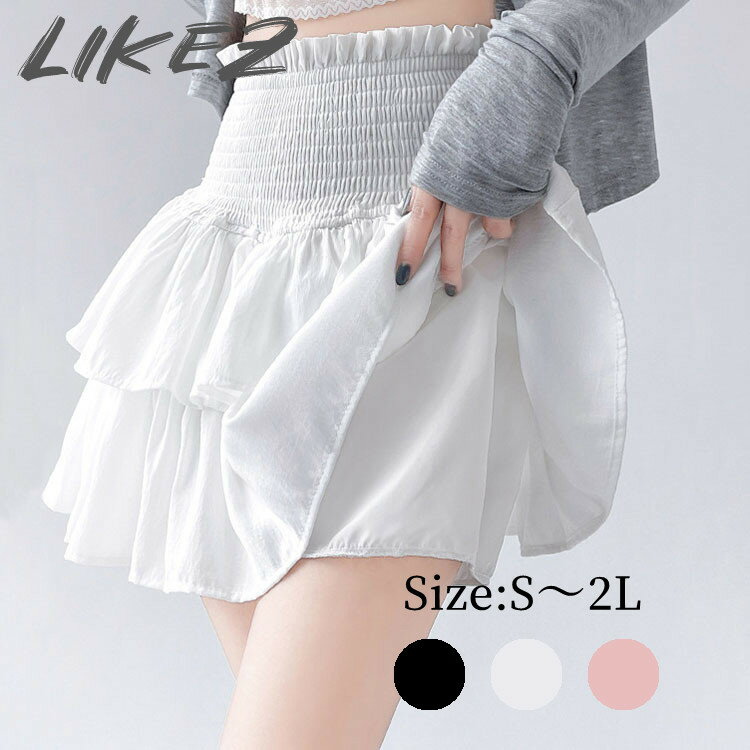 Rakuten - 【2026春新作】ティアードパンツ フリルパンツ ショートパンツ キュロット シャーリングウエスト ウエストゴム レディース ミニ丈 ガーリー フリル ボトムス ホワイト/ピンク/ブラック S/M/L/2L m1l21