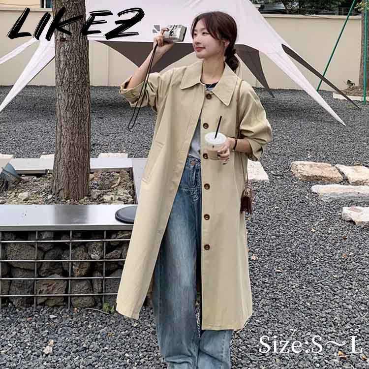 Rakuten - 【2026春新作】スプリングコート レディース アウター ステンカラーコート 長袖 ロング丈 春/秋 カーキ S/M/L m1t11