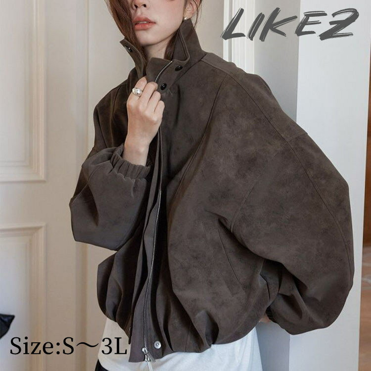 【2026春新作】スプリングコート ジャケット スタンドカラー レディース アウター 長袖 春/秋 ブラウン S/M/L/2L/3L m1t28
