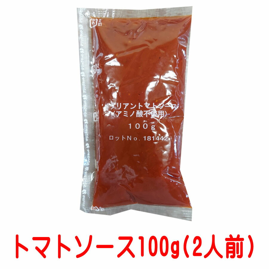 草加板巻パスタ専用ソース トマトソース100g×1袋(2人前