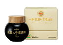 【正規品】一和高麗人参濃縮茶50g 高麗人参 一和高麗人参茶 濃縮茶 濃縮エキス てんじゅさんのうしゅくちゃ 一和 高齢人参