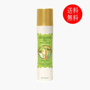 夏の頭皮ケアに パチパチ爽快 ヘッドスパ炭酸スプレー 女性用 のおすすめランキング わたしと 暮らし 夏の頭皮ケアに パチパチ爽快 ヘッドスパ炭酸スプレー 女性用 のおすすめランキング わたしと 暮らし