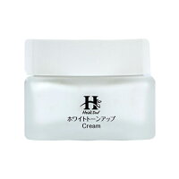 ミルキーホワイトクリーム40g ホワイトトーンアップクリーム 白肌美人 化粧下地 CCクリーム 保湿 トーンアップ 化粧くずれ防止 ポップベリー 送料無料