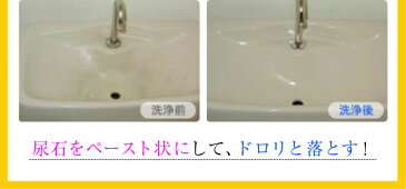 【TV・雑誌で話題騒然】油職人500ml 洗剤 キッチン厨房 換気扇ダクト魚焼きグリル 壁 床 五徳 ガスコンロ ガス台 油 汚れ コゲ付き 焦付き 油落とし専用洗剤 キッチンピカピカ 職人シリーズ