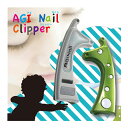 【普通郵便送料無料代引不可】AGI Nail Clipper/アギネイルクリッパー ハサミタイプじゃない赤ちゃん 爪切り 乳児 幼児 爪きり つめ切り