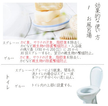 【送料無料】クリーンバッカー リキッド 詰め替え用4L ウィルス 除去 対策 除菌 ウイルス 対策 消毒液 亜塩素酸ナトリウム