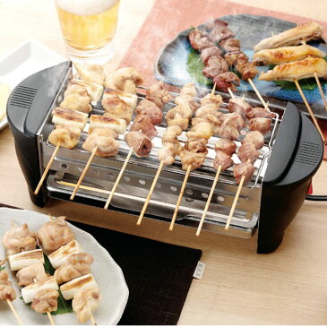 【送料無料】ミニ 焼き屋台 SL-1068 たこ焼き器 焼肉 ホットプレート 電気 焼鳥 卓上 焼き台 焼き鳥 焼き器 コンロ 卓上コンロ パーティー グッズ 網焼き 串焼き 景品 家庭用