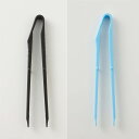 【普通郵便送料無料】ポテトチップス トング ポテトング ブラック ブルー PCT-01 PCT-04 サンクラフト 手 指 汚れない 漬物 のり 箸 つかむ は...