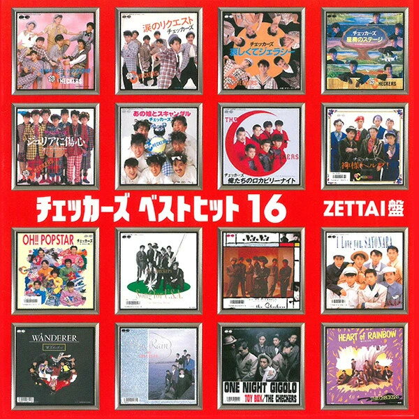 【正規品】チェッカーズ CD ベストヒット16 ZETTAI