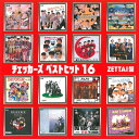 【正規品】チェッカーズ CD ベストヒット16 ZETTAI