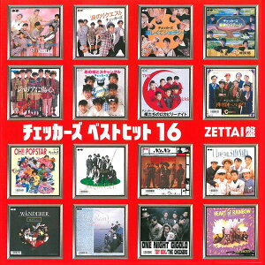 【正規品】チェッカーズ CD ベストヒット16 ZETTAI盤 ベストアルバム ギザギザハートの子守唄 ジュリアに傷心 藤井フミヤ ポップス バンド ポニーキャニオン 歌謡曲 TC CM挿入曲 名曲 バラード BHST-135 メール便送料無料