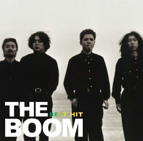 【正規品】THE BOOM ザ・ブーム CD ベスト・ヒット 12曲+2曲カラオケ ベストアルバム ザブーム 島唄 風になりたい 宮沢和史 DQCL-2128 メール便送料無料