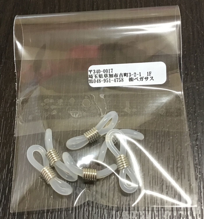天馬堂 3WAY メガネチェーン用 メガネ留金 6個×1