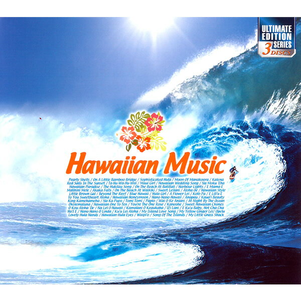 ハワイアンミュージック CD 3枚組 3ULT-011 全60曲収録 Hawaiian Music フラダンス 南国 フラガール ソル・フーピー ビリー・ヴォーン楽団 洋楽 海外 BGM メール便送料無料