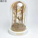 【中古】 バーバリー ガラスドーム ペーパークラフト 置物 バーバリーロンドン 大きめ ディスプレイ クリア ホワイト